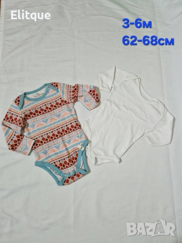 бебешки комплекти, снимка 4 - Комплекти за бебе - 52942458