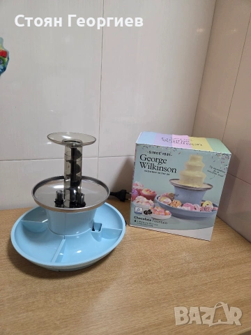 Чисто нов шоколадов фонтан George Wilkinson