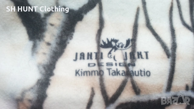 JAHTI JAKT POLAR Fleece Jacket размер M за лов поларена горница - 2305, снимка 9 - Екипировка - 53728321