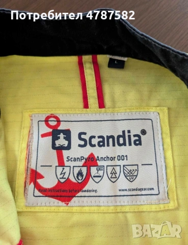 Морско яке Scandia Pyro Pro Anchor, снимка 4 - Якета - 54091554