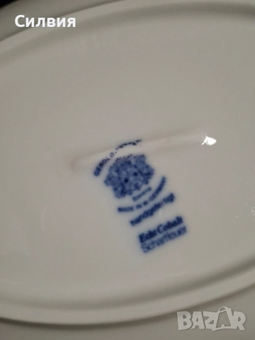 Плато *Gerold Tettau* , снимка 3 - Антикварни и старинни предмети - 53276090