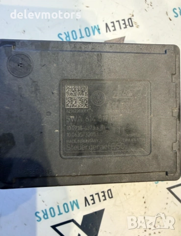 5WA614517CF ABS от Volkswagen Golf VIII, 2.0 TDI BlueMotion, двигател DTTC, 150 кс., снимка 4 - Части - 53033235