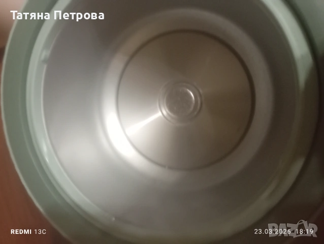 Оризоварка нова