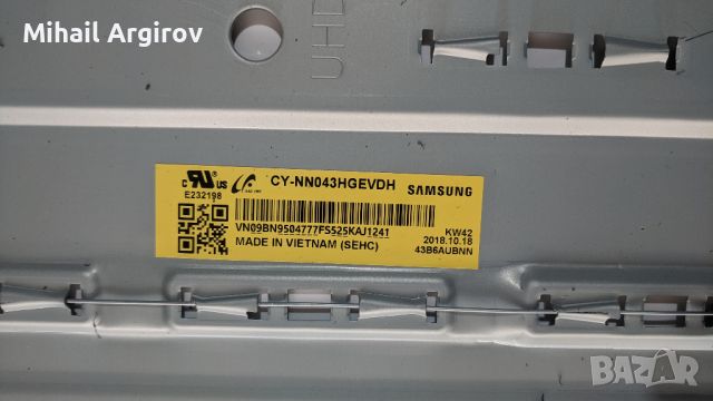 SAMSUNG UE43NU7090S-KANT- SU /NU7090/-43-500V, снимка 3 - Части и Платки - 45360911