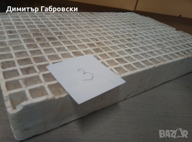 Тарини с 336, 280 и 286 гнезда, снимка 6 - Разсади - 53200510