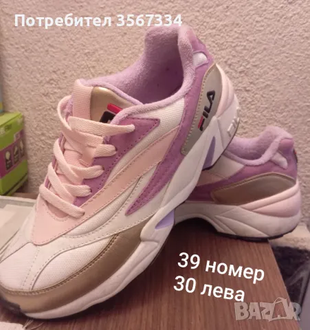 Дамски оригинални маратонки, снимка 2 - Маратонки - 48082999