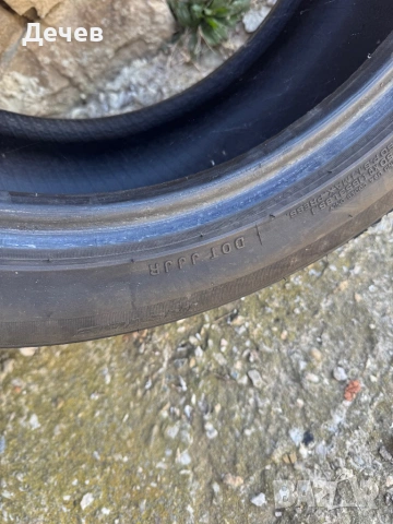 Гуми 225/50/17 летни 2 броя , снимка 4 - Гуми и джанти - 53802300