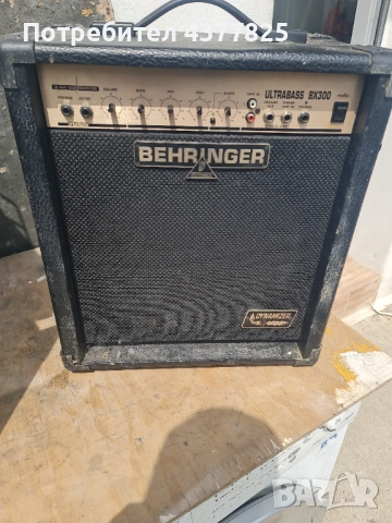 Тонколона и усилвател за китара