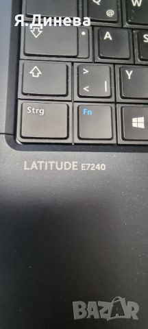 Лаптоп Dell Latitude E7240 14 инча , снимка 5 - Лаптопи за работа - 46556307