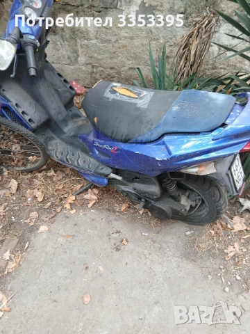 скутер внос от Германия, снимка 2 - Скутери и тротинетки - 51537027