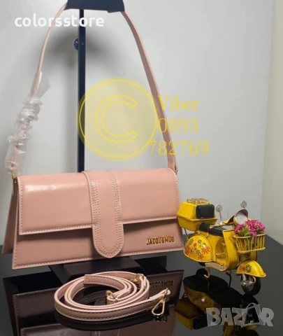Чанта Jacquemus/BR41x