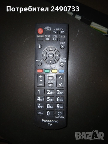 Оригинално дистанционно управление за телевизор Panasonic 