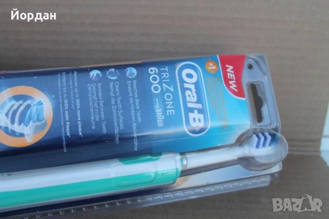 ЧЧетка за зъби ''Oral-B trizone 600'', снимка 3 - Други - 51131799