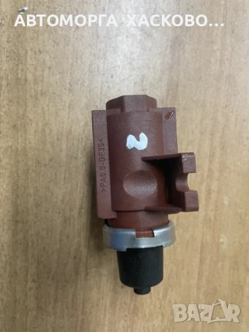 Регулатор налягане на турбо Конвертор налягане турбокомпресор PIERBURG 7.00612.01.0 PEUGEOT CITROEN, снимка 2 - Части - 50842182