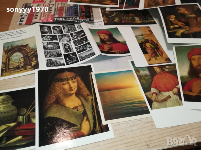 12 КАРТИЧКИ ЗА КОЛЕКЦИЯ 2508251851, снимка 3 - Филателия - 51487013