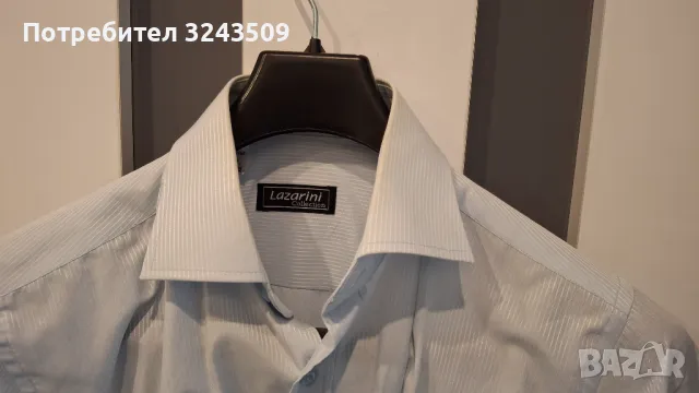 Мъжки костюм , снимка 10 - Костюми - 50109763