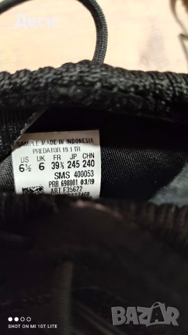 Adidas, снимка 3 - Детски маратонки - 45624991