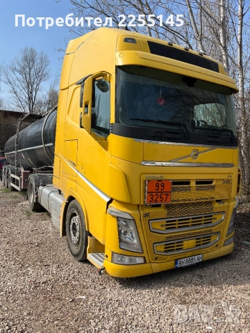 Търсим шофьор за битум - ADR