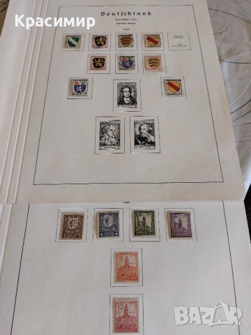 Германия Френска зона 1946 г.15 бр.