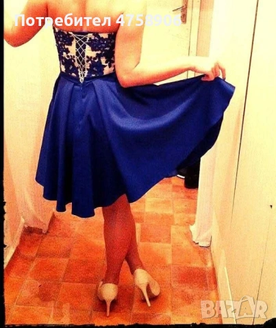 Официални  рокли 