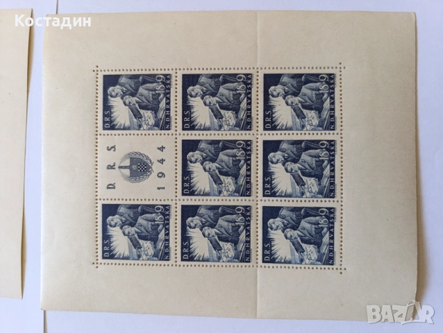 Пощенски марки Хърватия 1944, снимка 4 - Филателия - 47340860