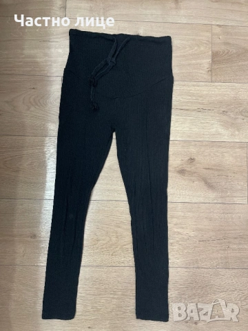 Клин за бременни 