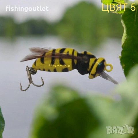Убийствено ефективен воблер оса ( пчела ) Okinwa . 10 цвята. 2.5гр 3.5см, снимка 7 - Стръв и захранки - 53028213