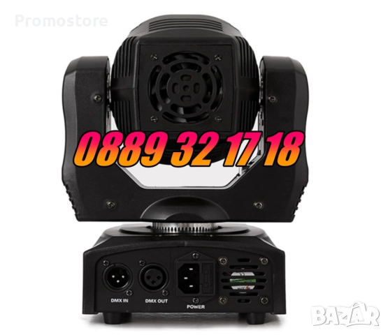 Дискотечен прожектор със 7 диода, прожектор движеща се глава, Moving Head с лазер, снимка 4 - Декорация за дома - 52776931