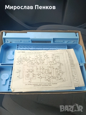 Игра, снимка 2 - Колекции - 53502878