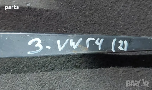 Рамо Задна Чистачка VW Голф 4 (2)
- 1J6955707A, снимка 5 - Части - 49251667