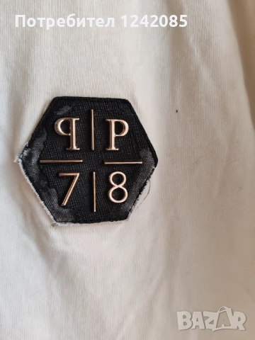 Мъжки дрехи, размер М, снимка 5 - Други - 52099373