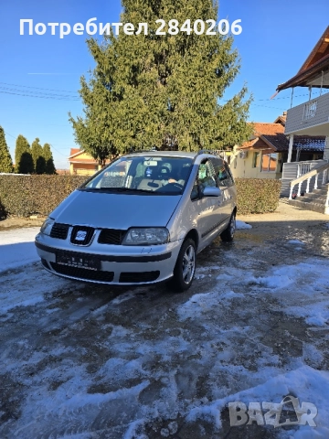 Seat Alhambra 1.9tdi,116ks,7mest., снимка 3 - Автомобили и джипове - 52973578