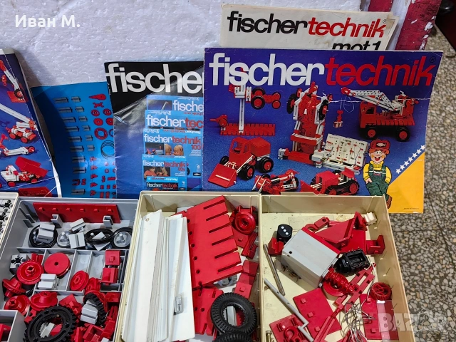 стари немски конструктори Fischer , снимка 6 - Колекции - 53423460