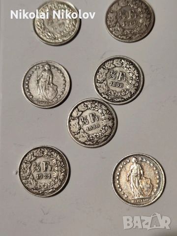 Лот 7х швейцарски франкове, различни години - 1/2 франк, снимка 2 - Нумизматика и бонистика - 53479586