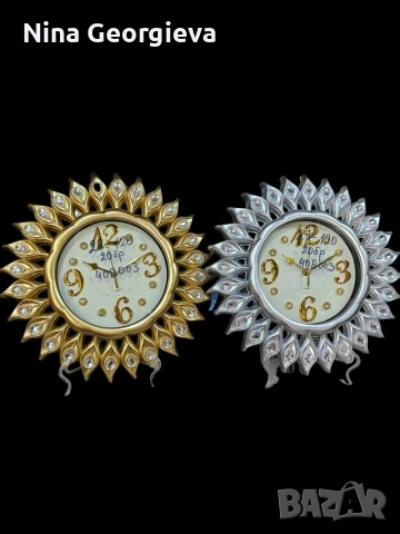 Часовник с кръгла рамка от камъни, които наподобяват слънчеви лъчи 35см