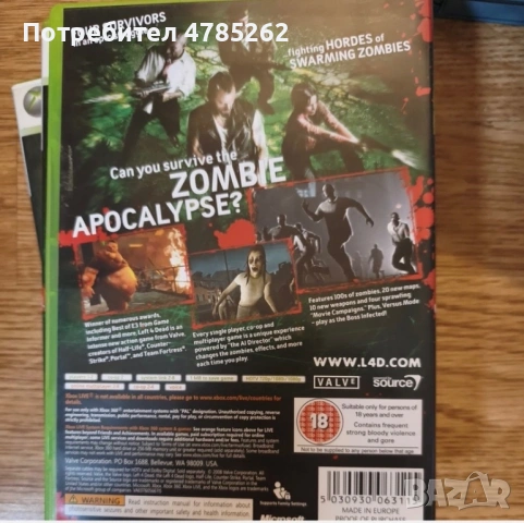 Игра за Xbox 360 left 4 dead xbox one series , снимка 3 - Игри за Xbox - 54063121