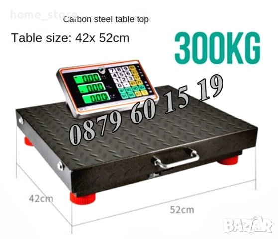 Безжичен кантар до 100 кг, безжична везна до 100 кг, снимка 3 - Везни - 44510855