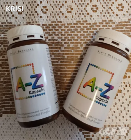 МУЛТИВИТАМИНИ И МИНЕРАЛИ А-Z,150капсули--два броя