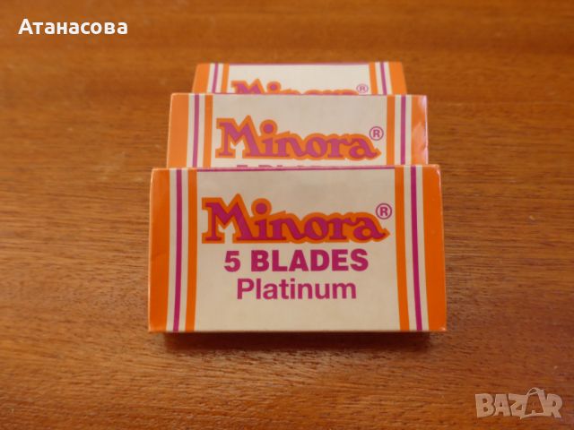 Ножчета за бръснене Мinora Рlatinum ножче, снимка 1 - Колекции - 46071502