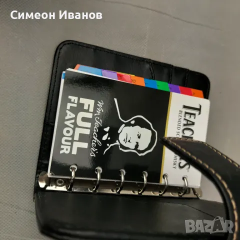 Интересен рекламен тефтер Teachers #0554, снимка 7 - Колекции - 48145114