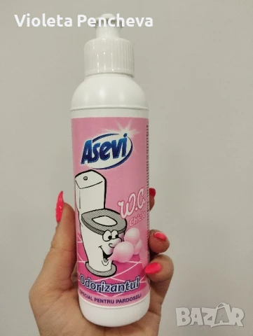 ASEVI ароматизатор WC парфюмен концентрат 200 мл - Classic , снимка 4 - Ароматизатори - 50488316