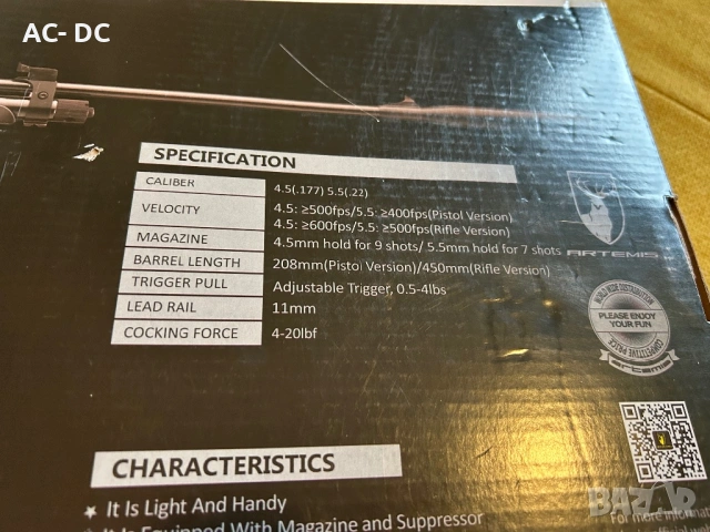 Artemis CP2, снимка 4 - Въздушно оръжие - 54012267