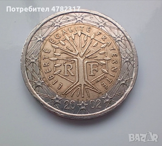 Монета , снимка 2 - Нумизматика и бонистика - 54027980