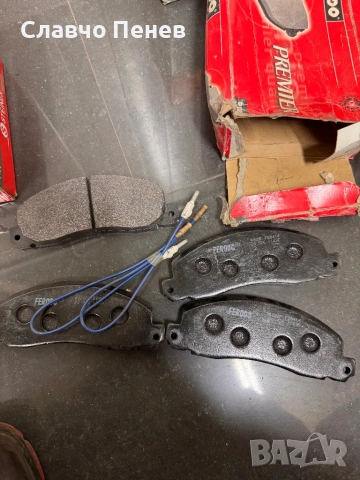 Накладки предни за  RENAULT TRAFIC