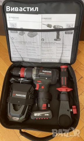 Трискоростен винтоверт Parkside Performance 80Nm 12V внос от Германия