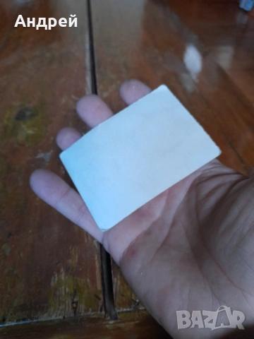 Стара снимка,картичка Antrax, снимка 3 - Колекции - 53565344