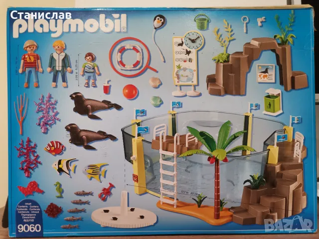 Playmobil Family Fun Чисто ново не използвано има книжка с опътване за сглобяване на всички фигури. , снимка 2 - Конструктори - 48086987