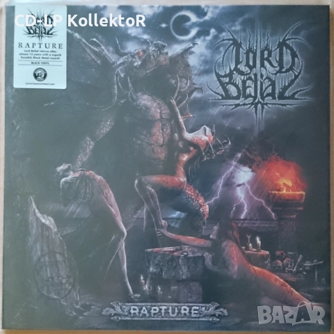 Vinyl за продан (Lord Belial - Rapture)