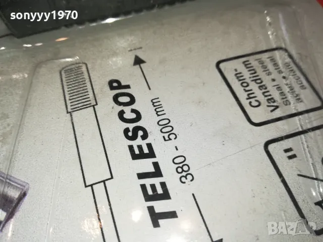 ТЕЛЕСКОПИЧЕН КЛЮЧ ЗА ГУМИ 17-19-21-23ММ 0104251006, снимка 9 - Аксесоари и консумативи - 49719898