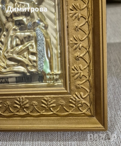 Богородица/ Черната маgона , снимка 4 - Други ценни предмети - 52118702